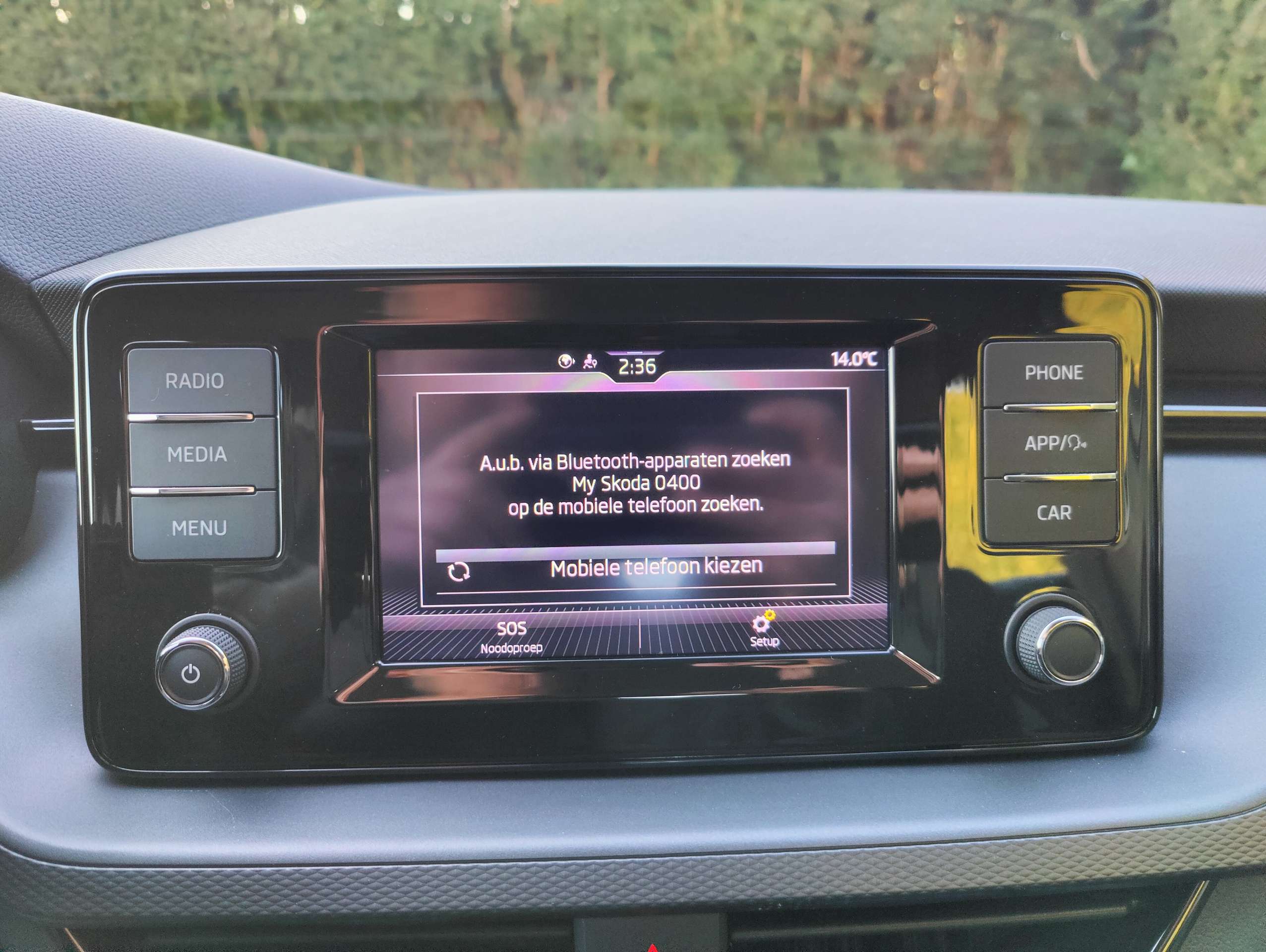 466ad4b2-8313-4f15-b17e-aaa3f5ca1c8d12-skoda-scala-1-0-tsi-active-eu6ap-20260319.jpg