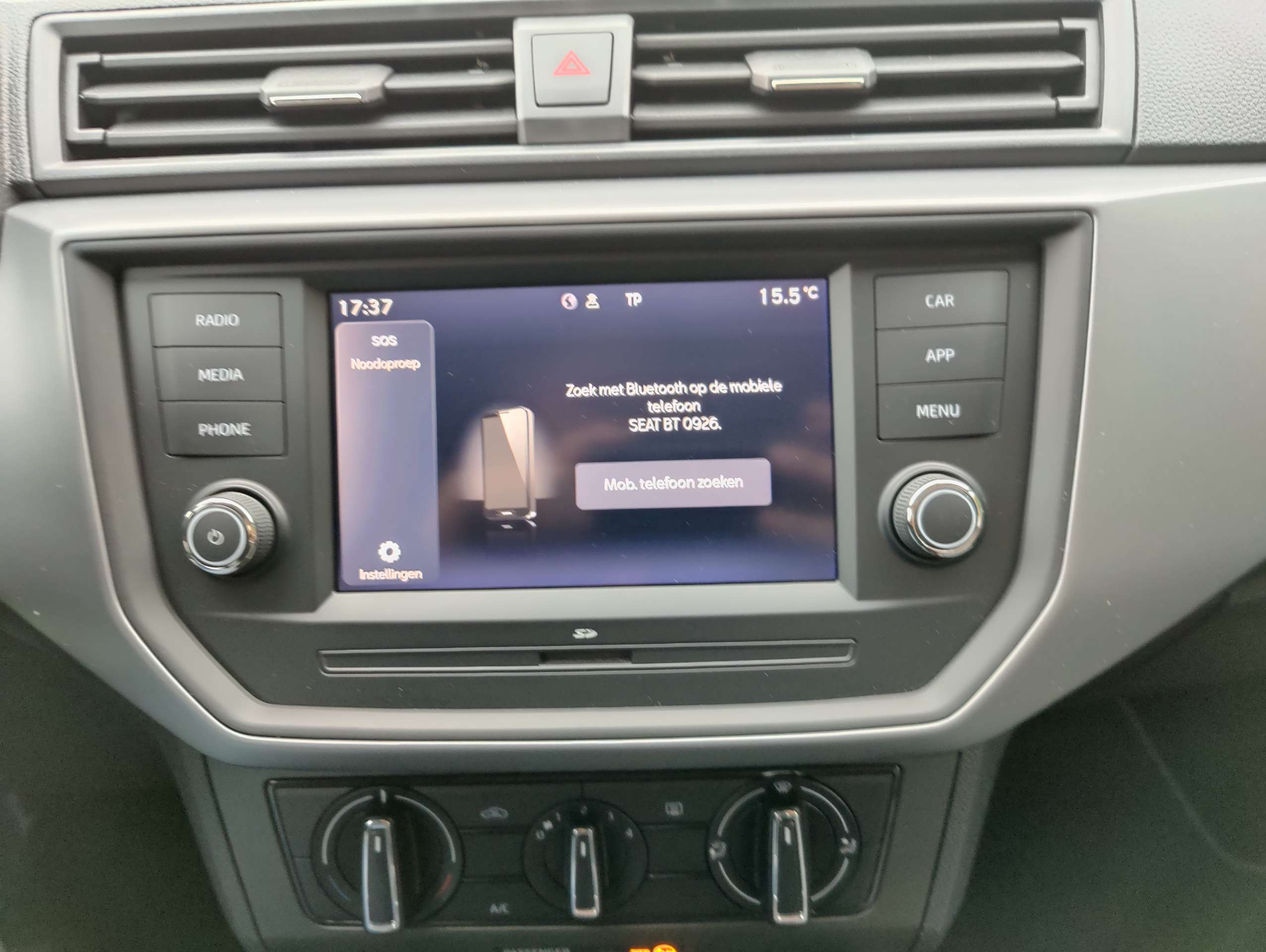 635f7333-70f3-4d51-bf76-64d2d19a999315-seat-ibiza-ibiza-1-0i-mpi-style-20260330.jpg