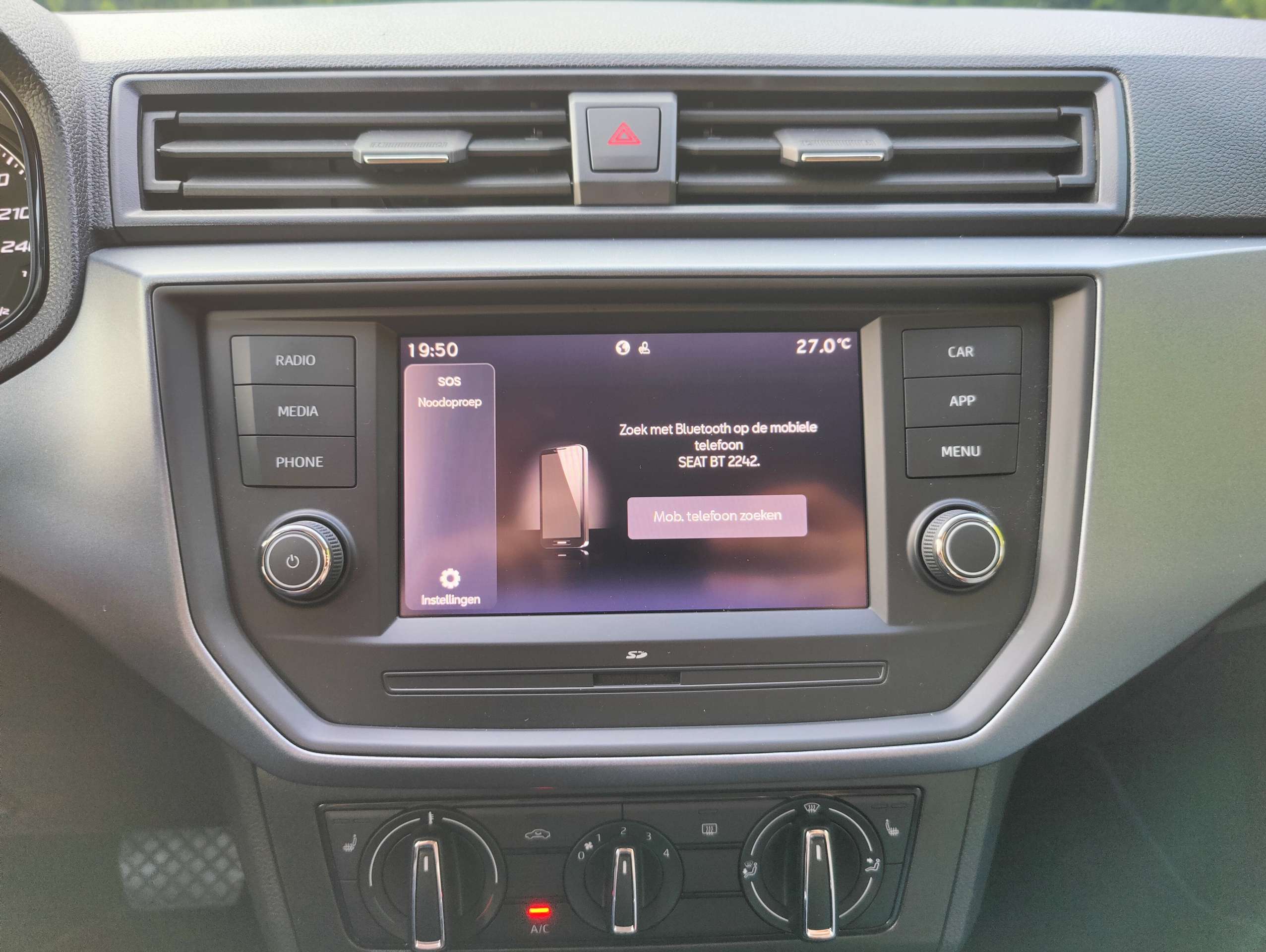 c177bf95-1a89-40f8-9bd8-36b6b76515e315-seat-arona-1-0-tsi-style-dsg-20260513.jpg