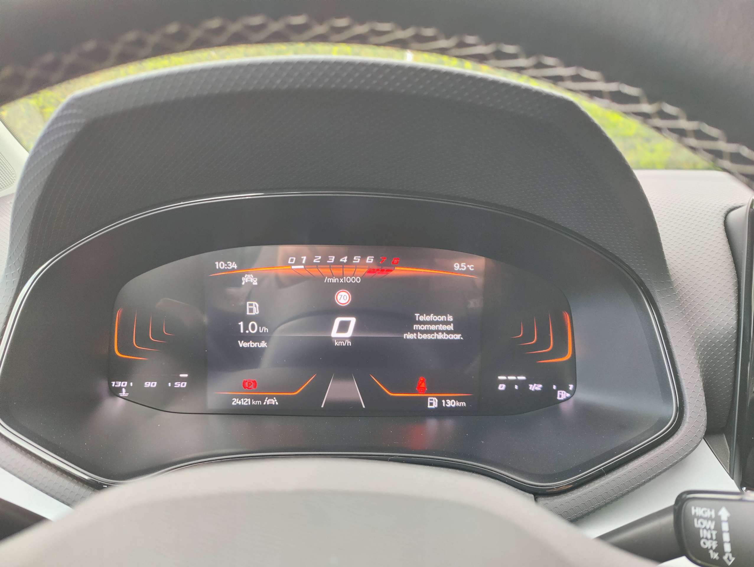 f744ea23-f738-4f6f-84c4-1ff2940dbc3d12-seat-arona-arona-1-0-tsi-move-navi-camera-20260512.jpg